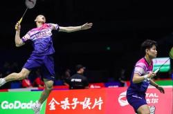 开云体育官方网站-韩国队鏖战马来西亚队，黄鸭组合刷新纪录