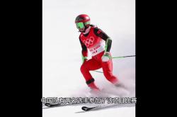 开云体育app-奥地利选手在高山滑雪赛事中夺魁，实力超群