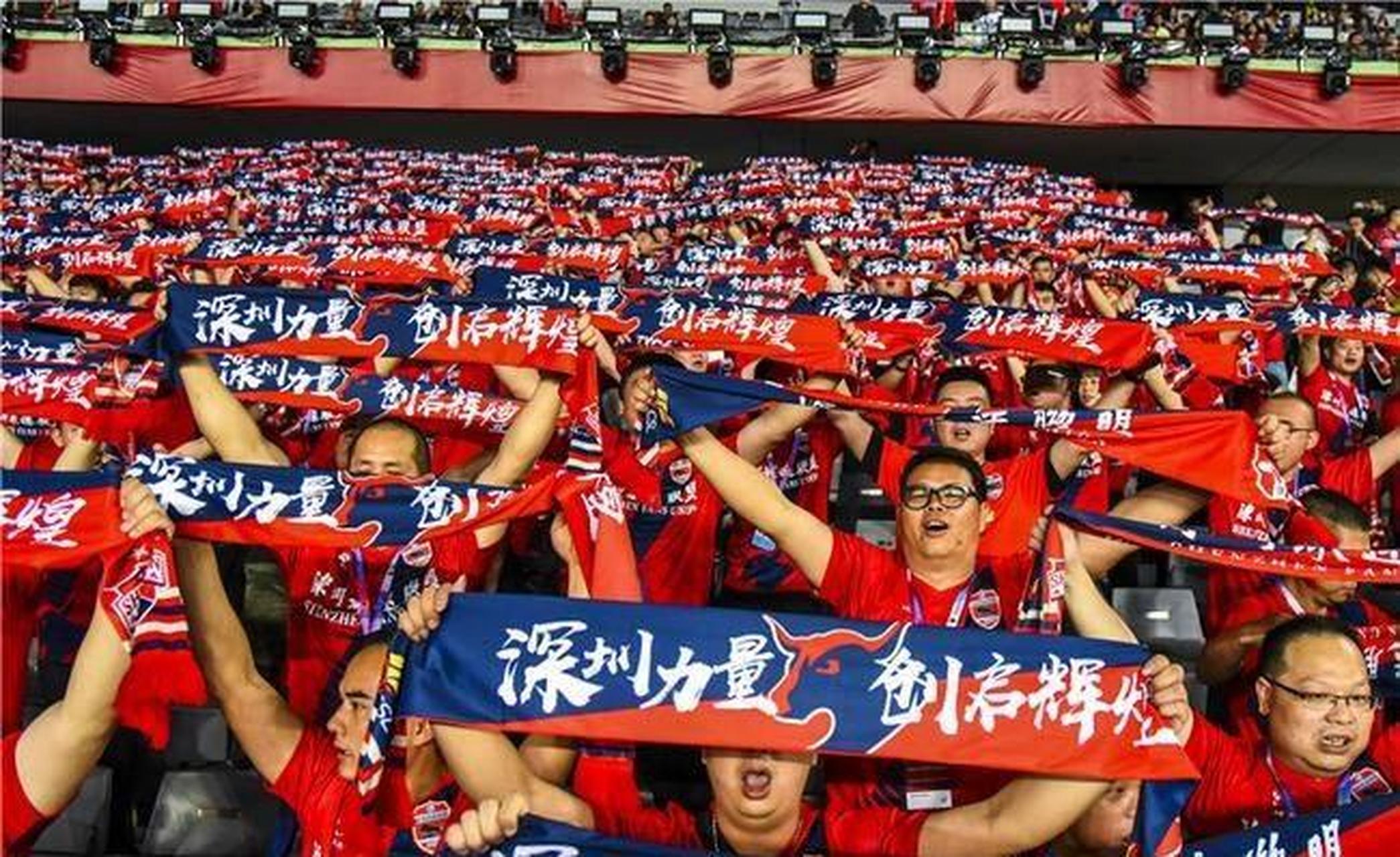 深圳队主场失利，寻找排名突破