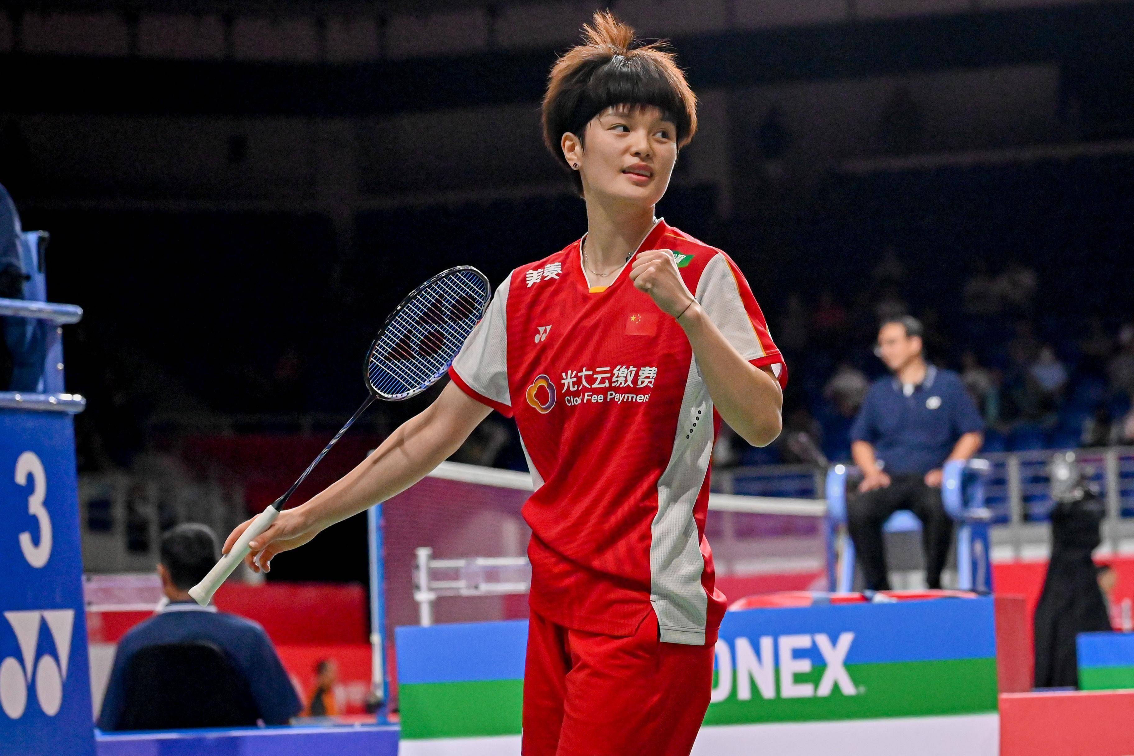 包含羽毛球选手发挥出色,荣膺最佳MVP的词条 包含羽毛球选手发挥出色,荣膺最佳MVP的词条